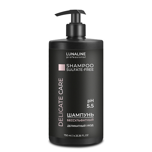 LUNALINE Шампунь DELICATE CARE бессульфатный деликатный уход 7500 1049₽