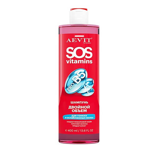 AEVIT BY LIBREDERM Шампунь для тонких и ослабленных волос Двойной объём SOS Vitamins 319₽