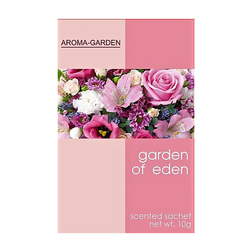 

AROMA-GARDEN Ароматизатор-САШЕ Сад Эдема, Ароматизатор-САШЕ Сад Эдема