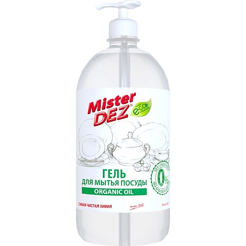 

MISTER DEZ Гель для мытья посуды Organic oil 1000, Гель для мытья посуды Organic oil