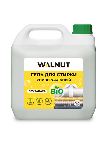 

WALNUT Гель для стирки белого, цветного, детского белья "Без запаха" 3000.0, Гель для стирки белого, цветного, детского белья "Без запаха"