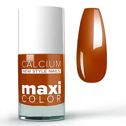 DIA DORO 71 Лак для ногтей с кальцием MAXI COLOR 116₽