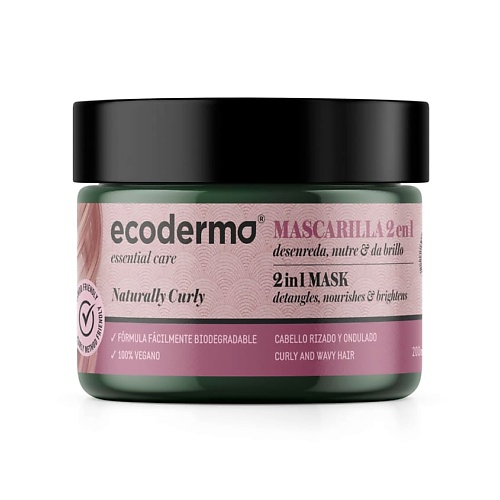 ECODERMA Маска для кудрявых волос 2 в 1 питающая и облегчающая расчесывание Naturally Curly 2 in 1 Mask