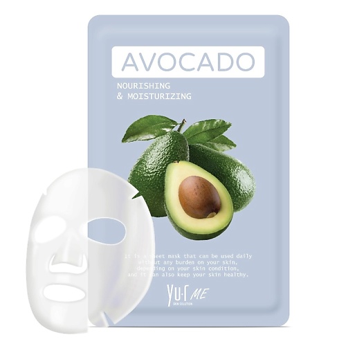 YUR Тканевая маска для лица с экстрактом авокадо ME Avocado Sheet Mask 25 99₽