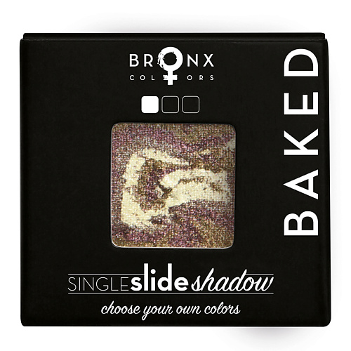 

BRONX COLORS Тени для век Single Slide Baked Shadow, Тени для век Single Slide Baked Shadow