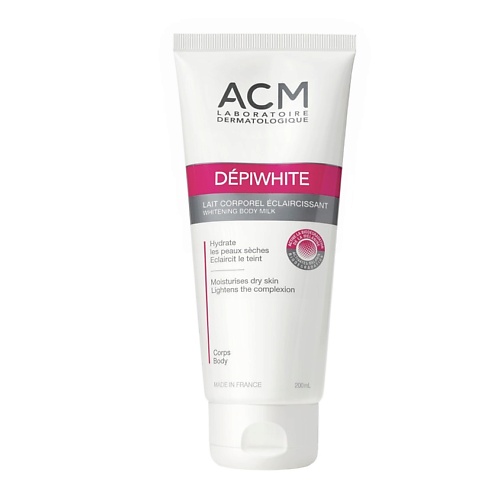 

ACM LABORATOIRE DERMATOLOGIQUE Молочко для тела осветляющее Depiwhite 200.0, Молочко для тела осветляющее Depiwhite