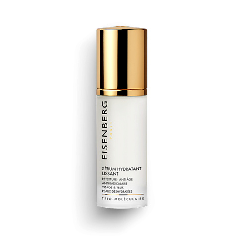 

EISENBERG Сыворотка увлажняющая разглаживающая для лица Serum Hydratant Lissant, Сыворотка увлажняющая разглаживающая для лица Serum Hydratant Lissant