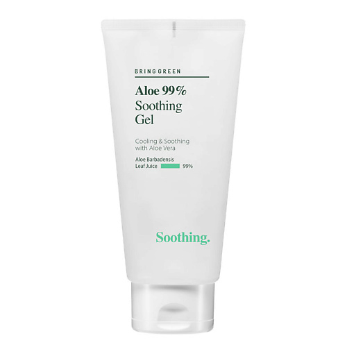 BRING GREEN Гель для лица успокаивающий с алоэ 99% Aloe Soothing Gel