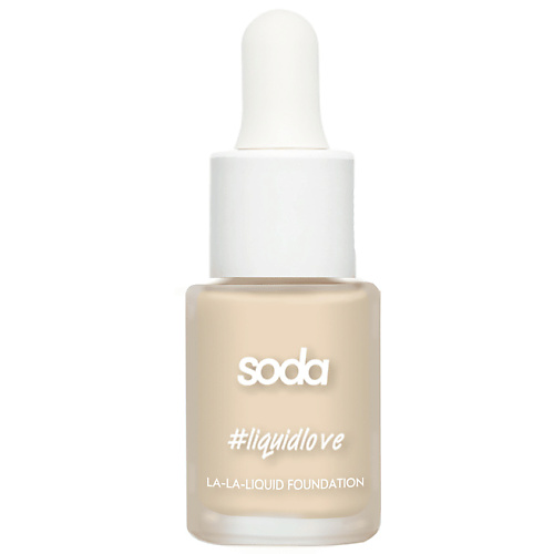 

SODA LA-LA-LIQUID FOUNDATION #liquidlove ТОНАЛЬНАЯ ОСНОВА-ФЛЮИД, LA-LA-LIQUID FOUNDATION #liquidlove ТОНАЛЬНАЯ ОСНОВА-ФЛЮИД