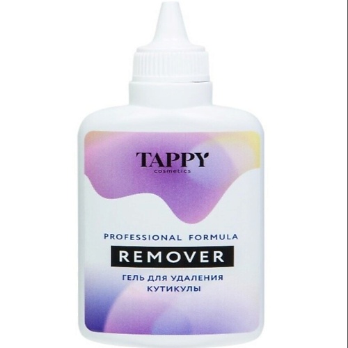 

TAPPY COSMETICS Гель для размягчения кутикулы Remover 130, Гель для размягчения кутикулы Remover