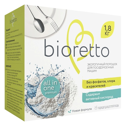 

BIORETTO Порошок для посудомоечных машин "All in One Premium" 1.8, Порошок для посудомоечных машин "All in One Premium"