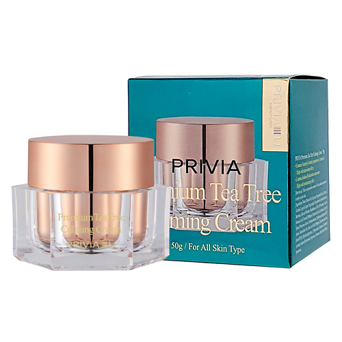 PRIVIA Крем для лица Premium Tea Tree Calming Cream 500 1100₽