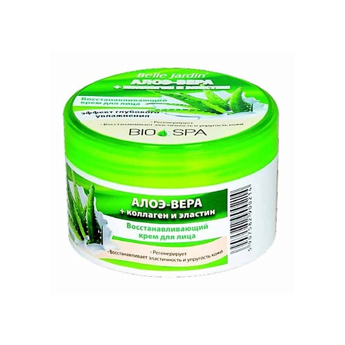 BELLE JARDIN Bio Spa Крем для лица Алоэ-Вера коллаген и эластин 2000 198₽