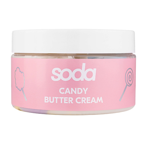 SODA Крем-баттер для тела CANDY BUTTER CREAM melturheart 919₽