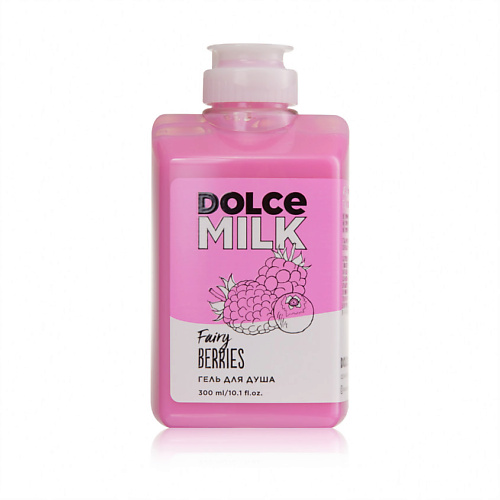 DOLCE MILK Гель для душа Ягодный бум 369₽