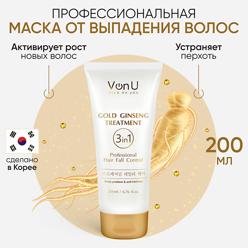 VONU VON-U Уход для волос с экстрактом золотого женьшеня Ginseng Gold Treatment 2000 1176₽