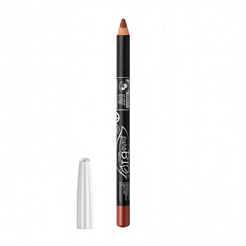 

PUROBIO Карандаш для губ Lip pencil, Карандаш для губ Lip pencil