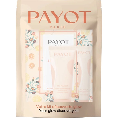 

PAYOT Набор My Payot Your Glow Discovery Kit, Набор My Payot Your Glow Discovery Kit