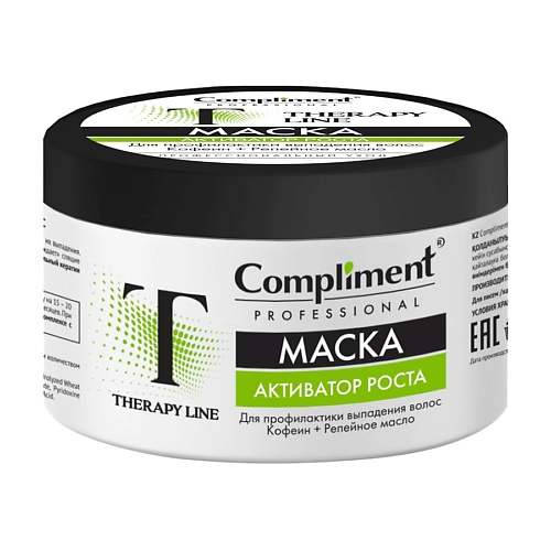 

COMPLIMENT Маска Professional therary line для профилактики выпадения волос, Маска Professional therary line для профилактики выпадения волос