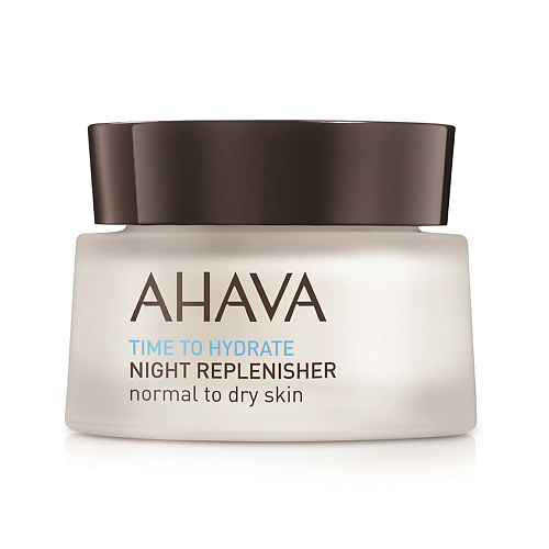 AHAVA Time To Hydrate Ночной восстанавливающий крем для нормальной и сухой кожи 500 5162₽