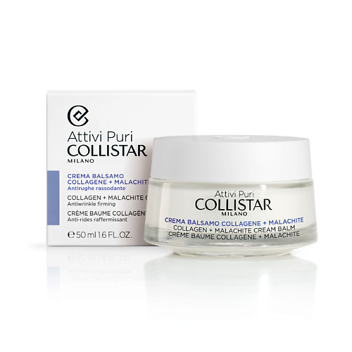 

COLLISTAR Крем-бальзам с коллагеном и малахитом Attivi Puri Collagen + Malachite Cream Balm, Крем-бальзам с коллагеном и малахитом Attivi Puri Collagen + Malachite Cream Balm