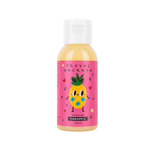 ЛЭТУАЛЬ Гель для душа Travel Secrets Pineapple 199₽