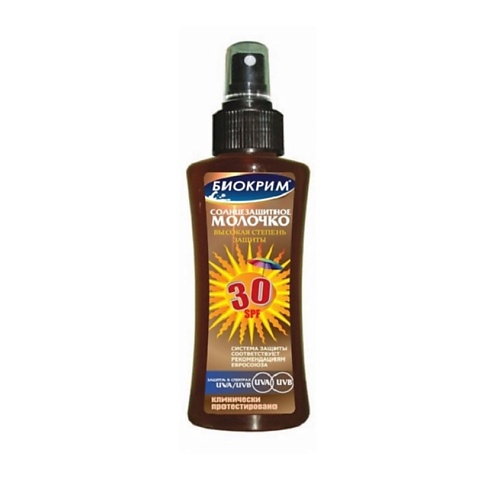 

БИОКРИМ Солнцезащитное молочко SPF 30 150.0, Солнцезащитное молочко SPF 30