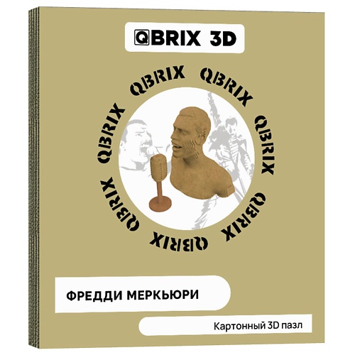 

QBRIX Картонный 3D конструктор Фредди Меркьюри, Картонный 3D конструктор Фредди Меркьюри