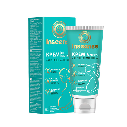 INSEENSE Крем от растяжек Anti Stretch Marks Cream 100.0