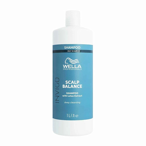 WELLA Шампунь Invigo Aqua Pure 4497₽