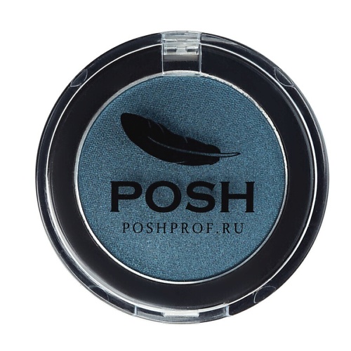 POSHPROF.RU POSH Монохромные Мелкодисперсные высокопигментированные Влагостойкие тени №8