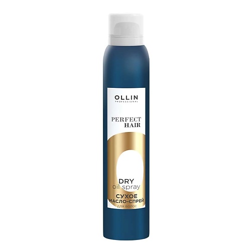 

OLLIN PROFESSIONAL Масло-спрей для волос сухое Perfect Hair, Масло-спрей для волос сухое Perfect Hair