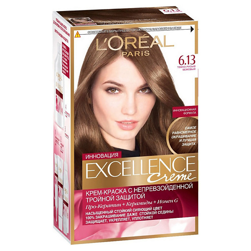 

L'ORÉAL PARIS Стойкая крем-краска для волос Excellence Crème, Стойкая крем-краска для волос Excellence Crème