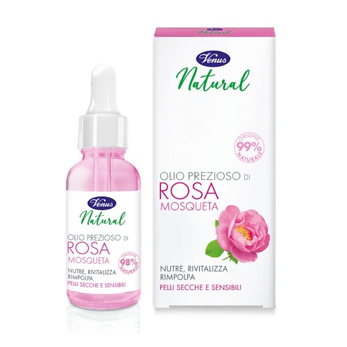 VENUS Масло для лица питательное с экстрактом розы Natural