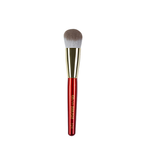 OH MY BRUSH Кисть для тона My Perfect Foundation Brush  124