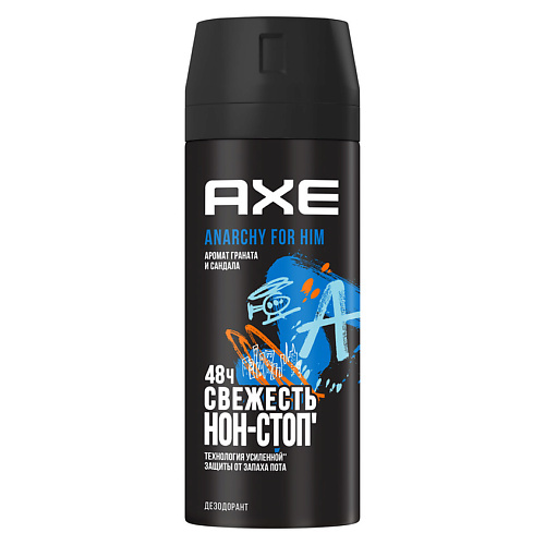 AXE Дезодорант спрей мужской гранат и сандал 48 часов защиты Anarchy for Him