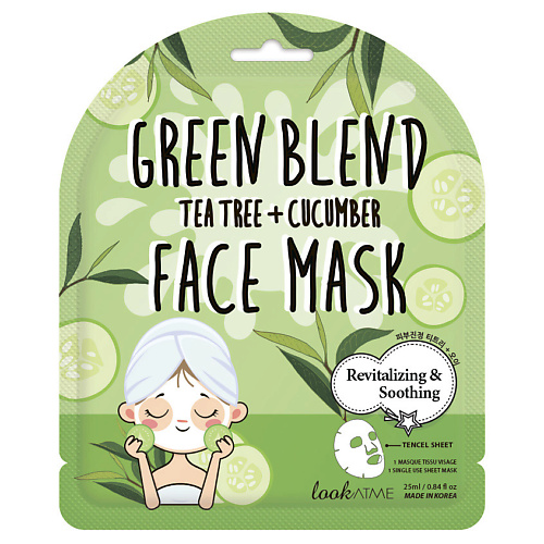 

LOOK AT ME Маска для лица тканевая с экстрактом зеленого чая и огурца Green Blend Face Mask, Маска для лица тканевая с экстрактом зеленого чая и огурца Green Blend Face Mask