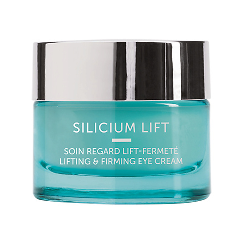 THALGO Крем для глаз подтягивающий и укрепляющий Silicium Lift Eye Cream