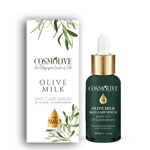 

COSMOLIVE Сыворотка для ухода за кожей olive milk 30.0, Сыворотка для ухода за кожей olive milk