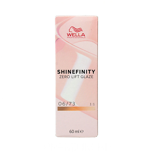 фото Wella professionals перманентная краска shinefinity color