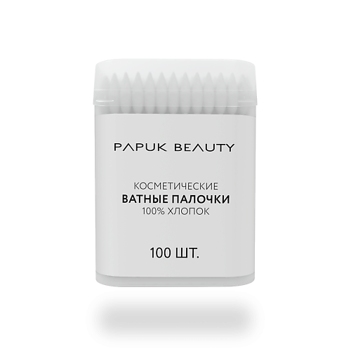 PAPUK BEAUTY Ватные палочки косметические 100.0