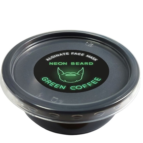 

NEON BEARD Альгинатная маска GREEN COFFEE 30.0, Альгинатная маска GREEN COFFEE