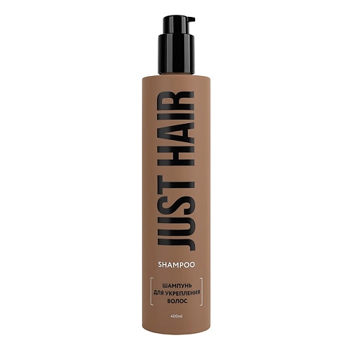 

JUST HAIR Шампунь для укрепления волос Shampoo, Шампунь для укрепления волос Shampoo