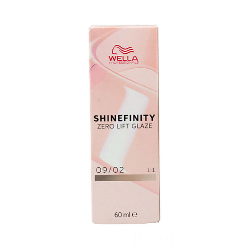 

WELLA PROFESSIONALS Перманентная краска Shinefinity color, Перманентная краска Shinefinity color