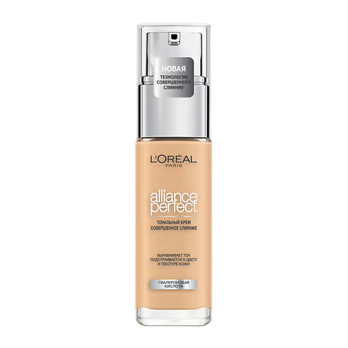 L'ORÉAL PARIS Тональный крем Совершенное слияние, выравнивающий и увлажняющий Alliance Perfect