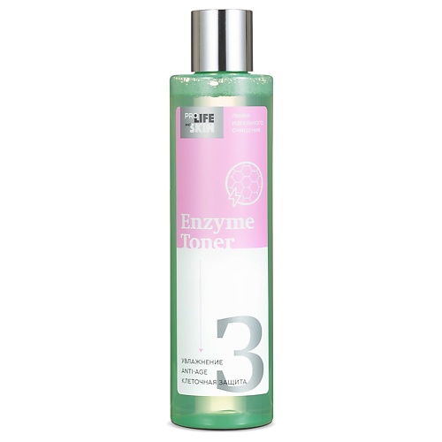 

PROLIFEANDSKIN Энзимный тоник Enzyme Toner 250.0, Энзимный тоник Enzyme Toner