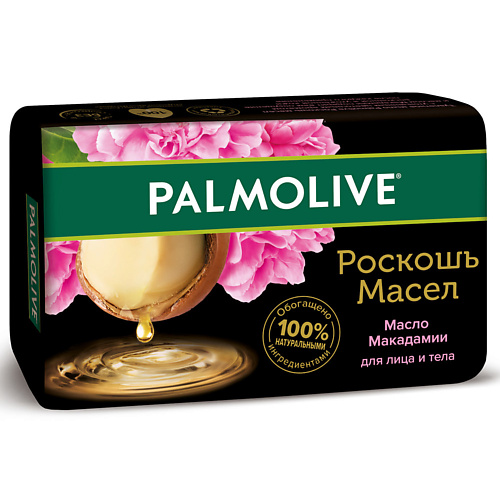 

PALMOLIVE Мыло Роскошь масел 90.0, Мыло Роскошь масел