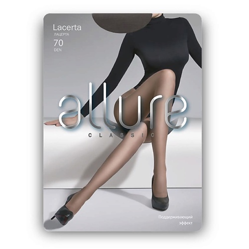 

ALLURE Колготки 70 ден Lacerta FUMO 3, Колготки 70 ден Lacerta FUMO