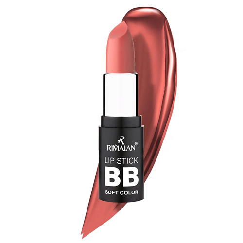 RIMALAN Помада для губ увлажняющая Lipstick Soft color 149₽