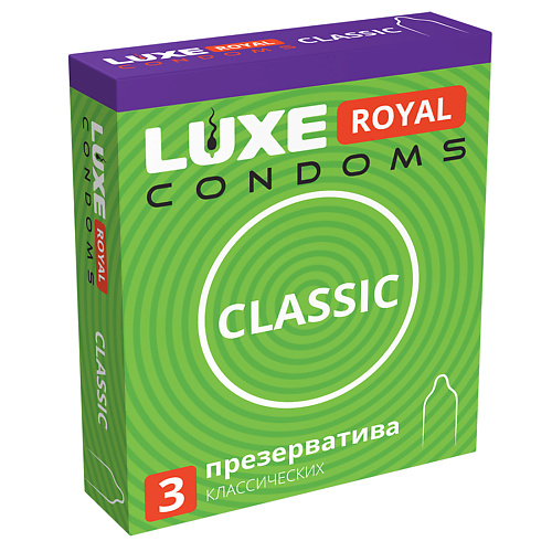 LUXE CONDOMS Презервативы LUXE ROYAL Classic 3.0